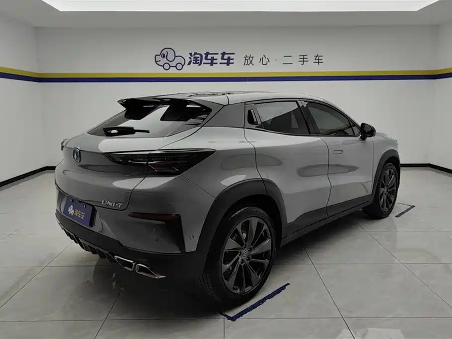 CHANGAN UNI T