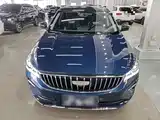 Photo 3 - Geely Emgrand
