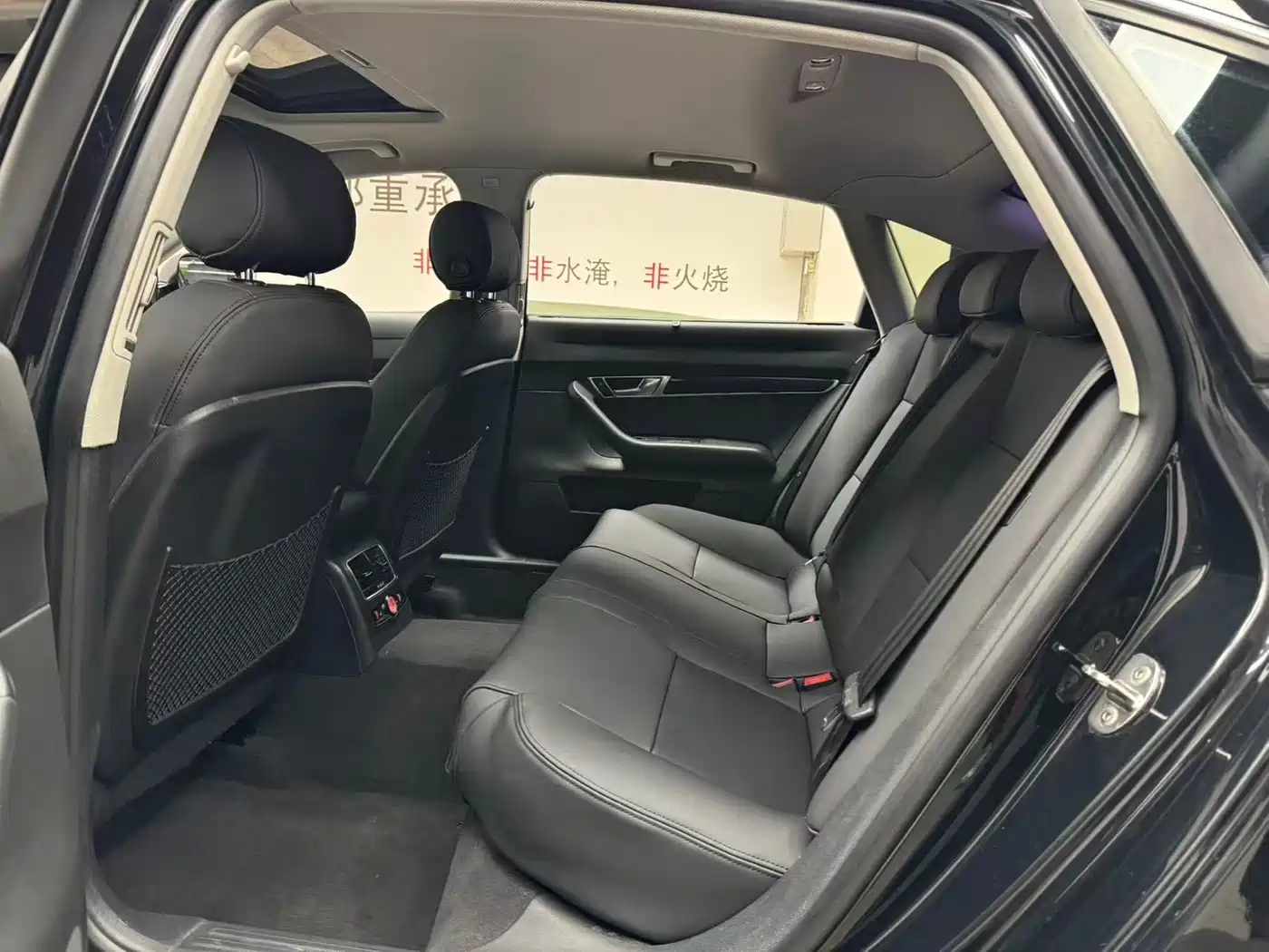 Audi A6L 2011 Model 2.4L Comfort фото 10