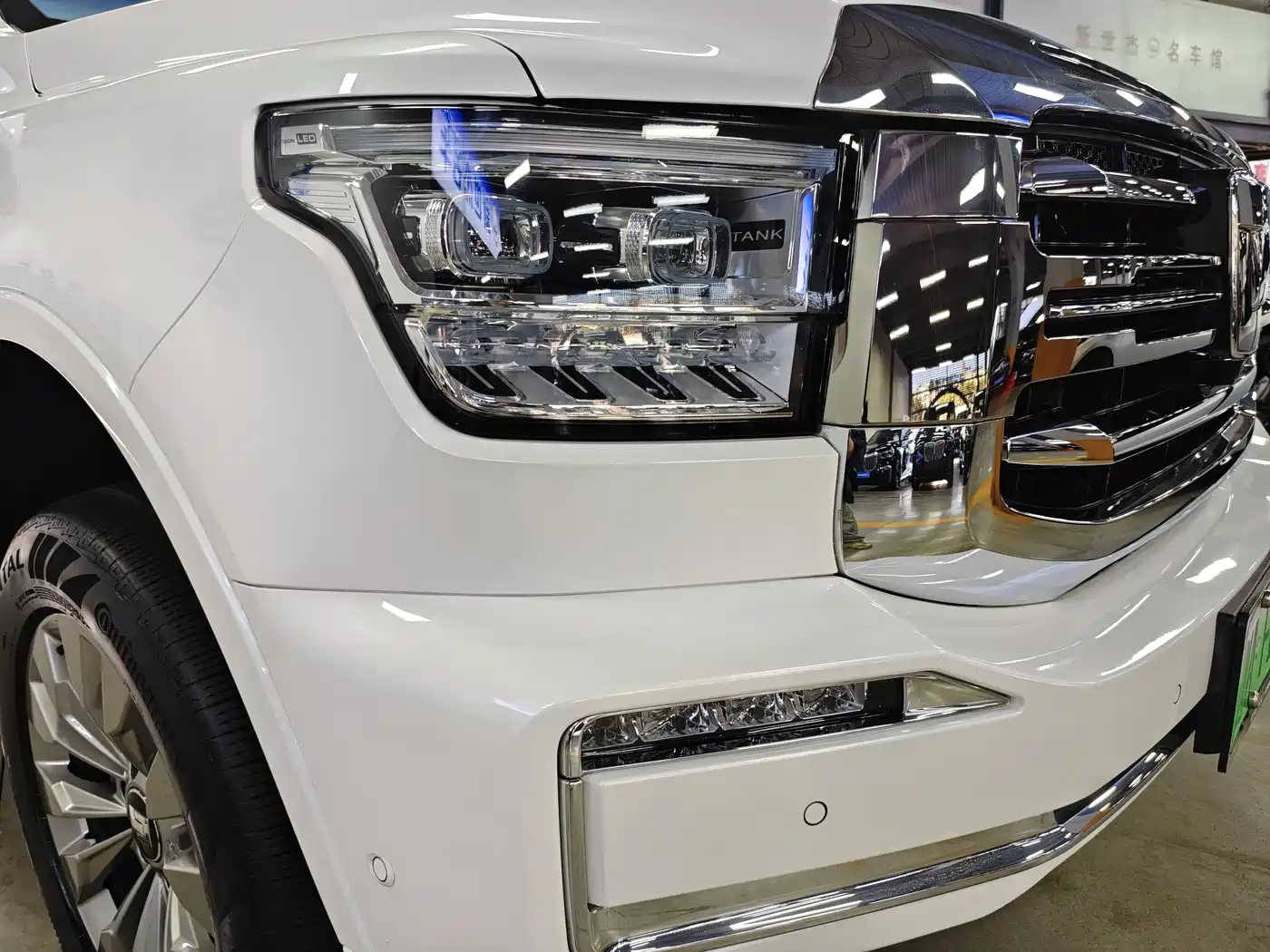 TANK TANK 500 NEW ENERGY