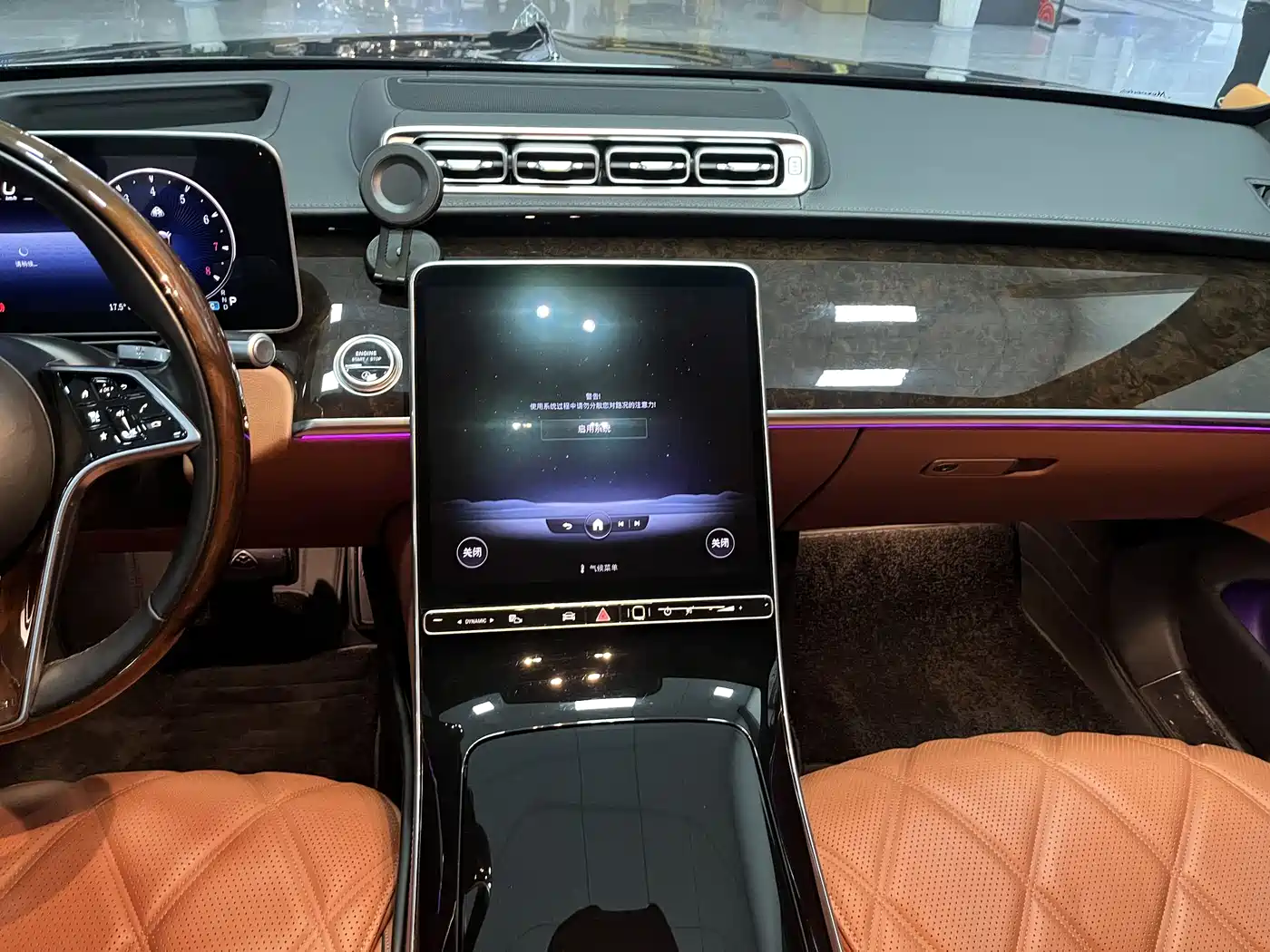 MERCEDES-BENZ MAYBACH S CLASS