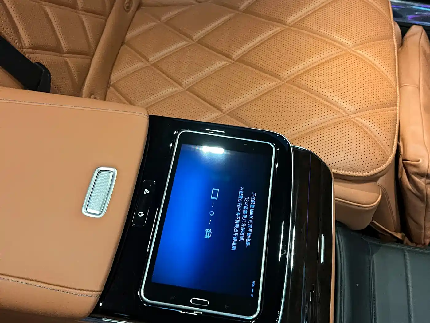 MERCEDES-BENZ MAYBACH S CLASS