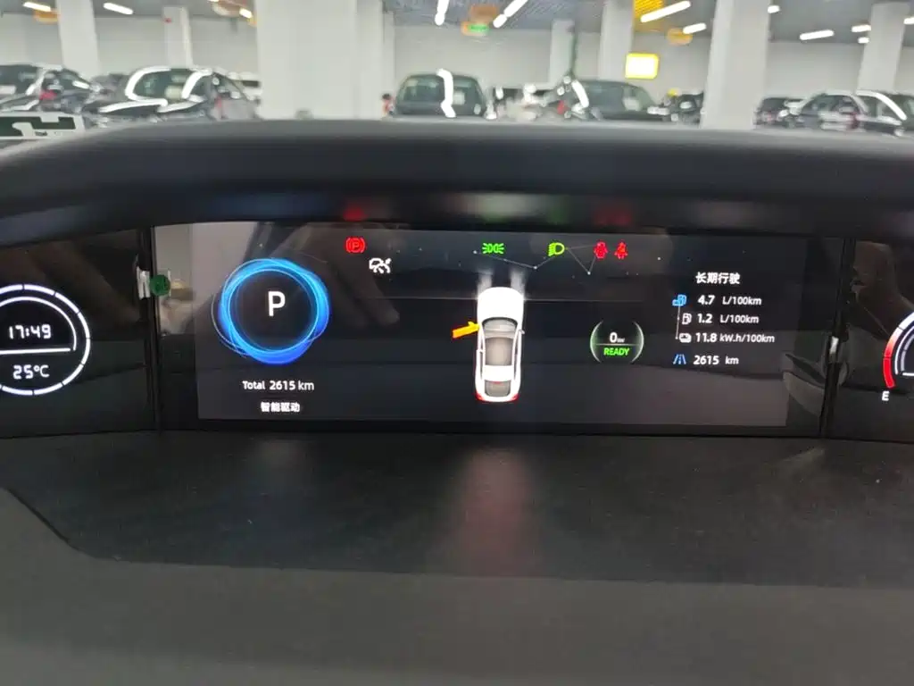 Changan UNI-V iDD 2026 2024 Blue Whale Smart iDD 136km Smart Premium