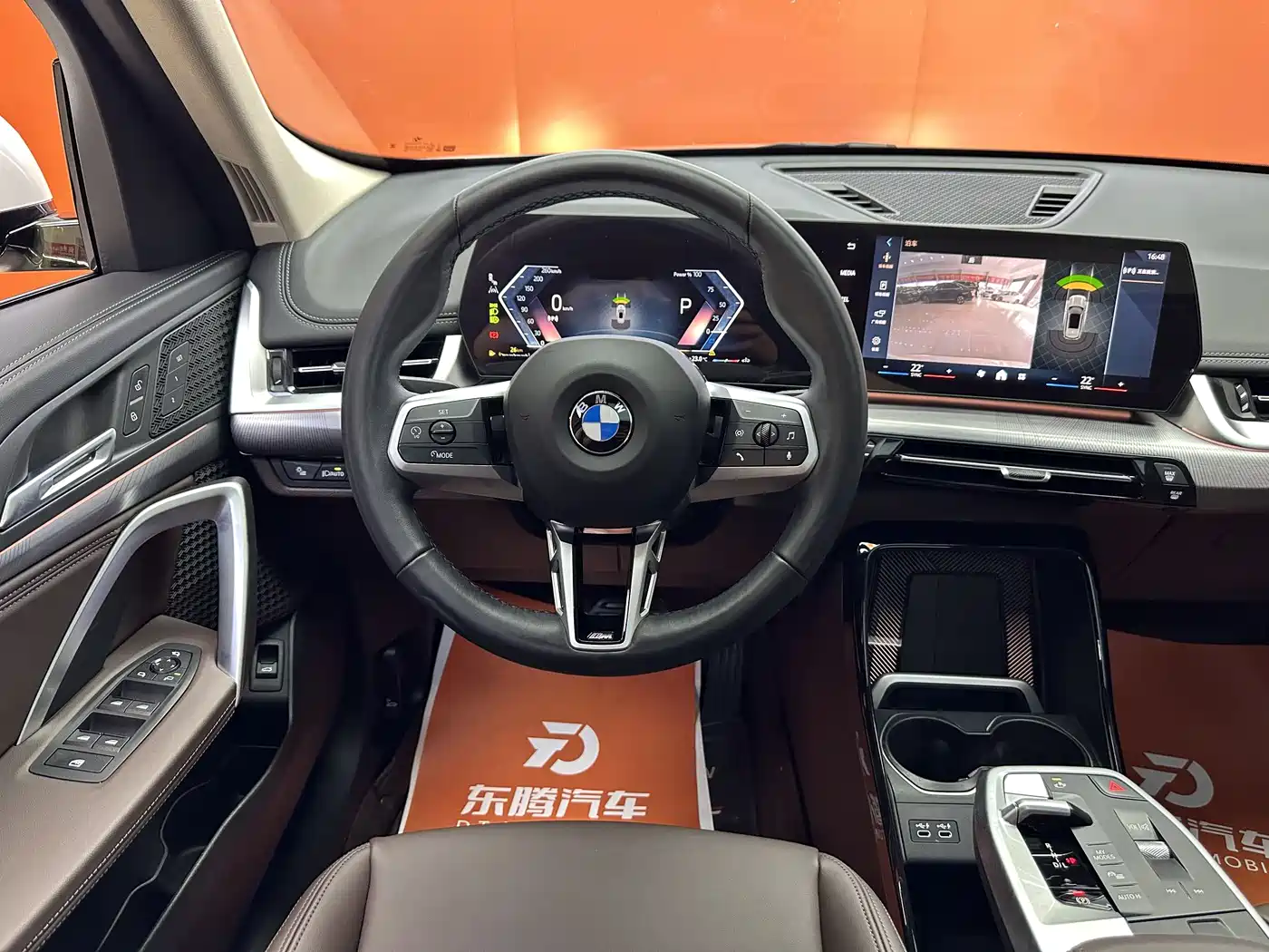 BMW X1 2024 sDrive25Li M Sport Package фото 13
