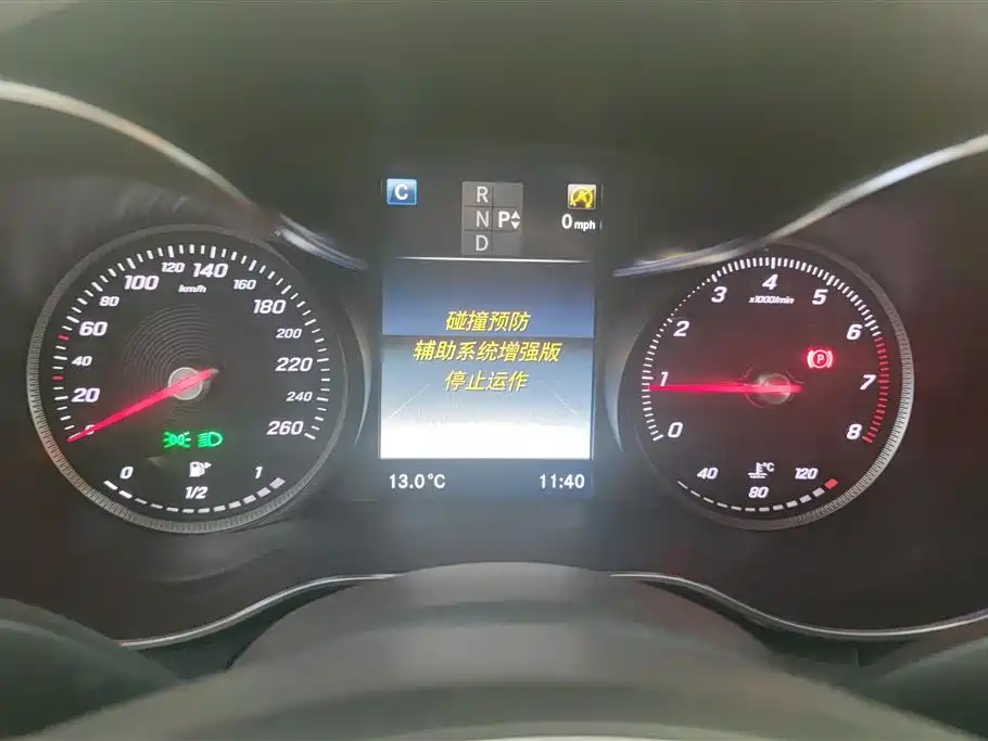 MERCEDES-BENZ C CLASS