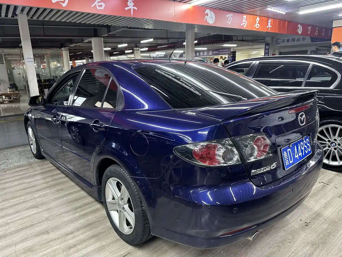 Mazda 6 2009 2008 Coupe 2.0L Automatic Sport