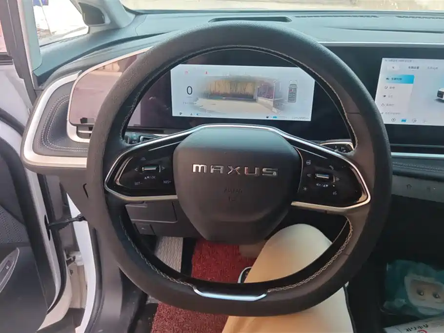 SAIC MAXUS CHASE G90