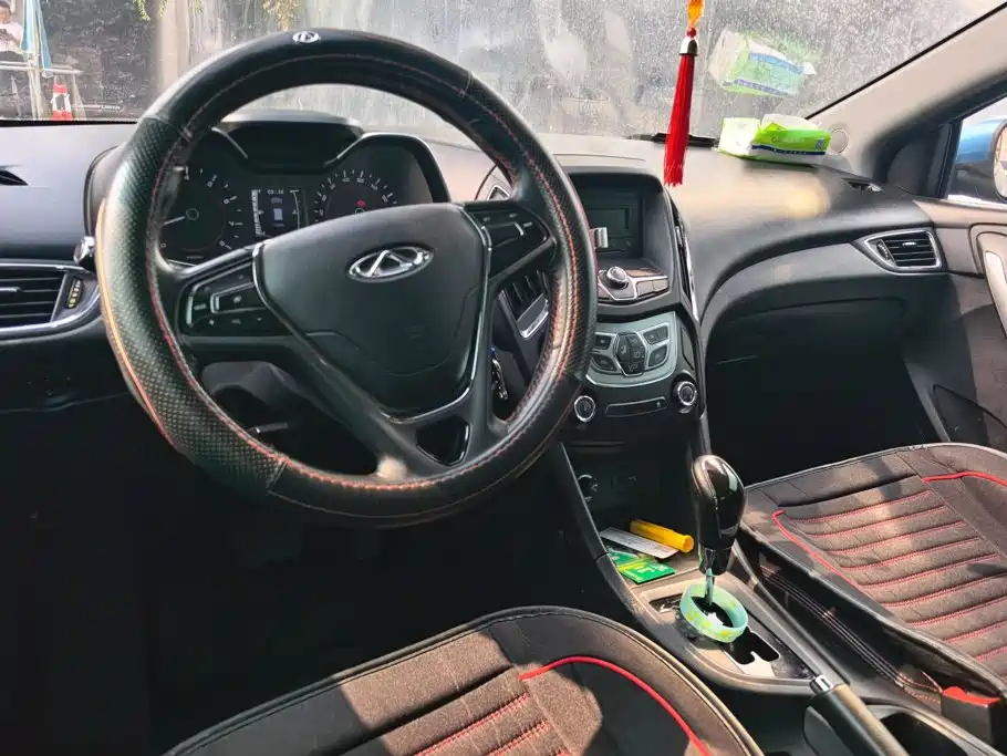 Chery Arrizo 5 2016 2016 1.5L CVT Trend Leader