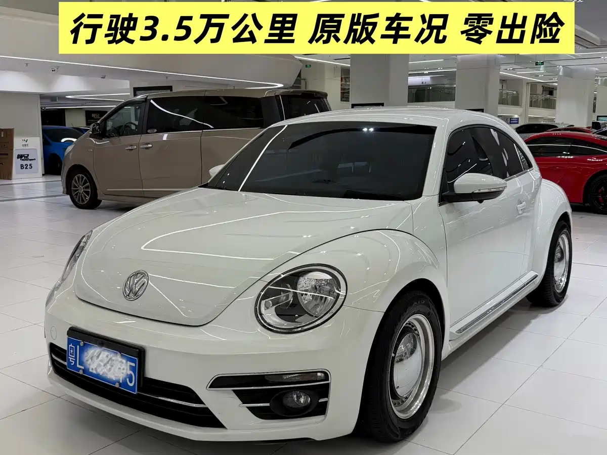 2019 Volkswagen Beetle