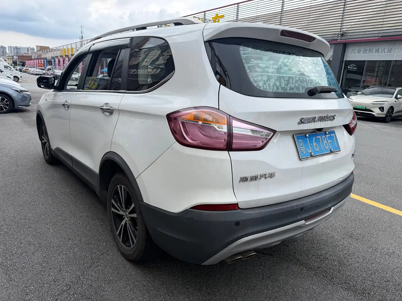 SWM Motor SWM X7 2019 2018 1.8L Manual Comfort 7-Seater