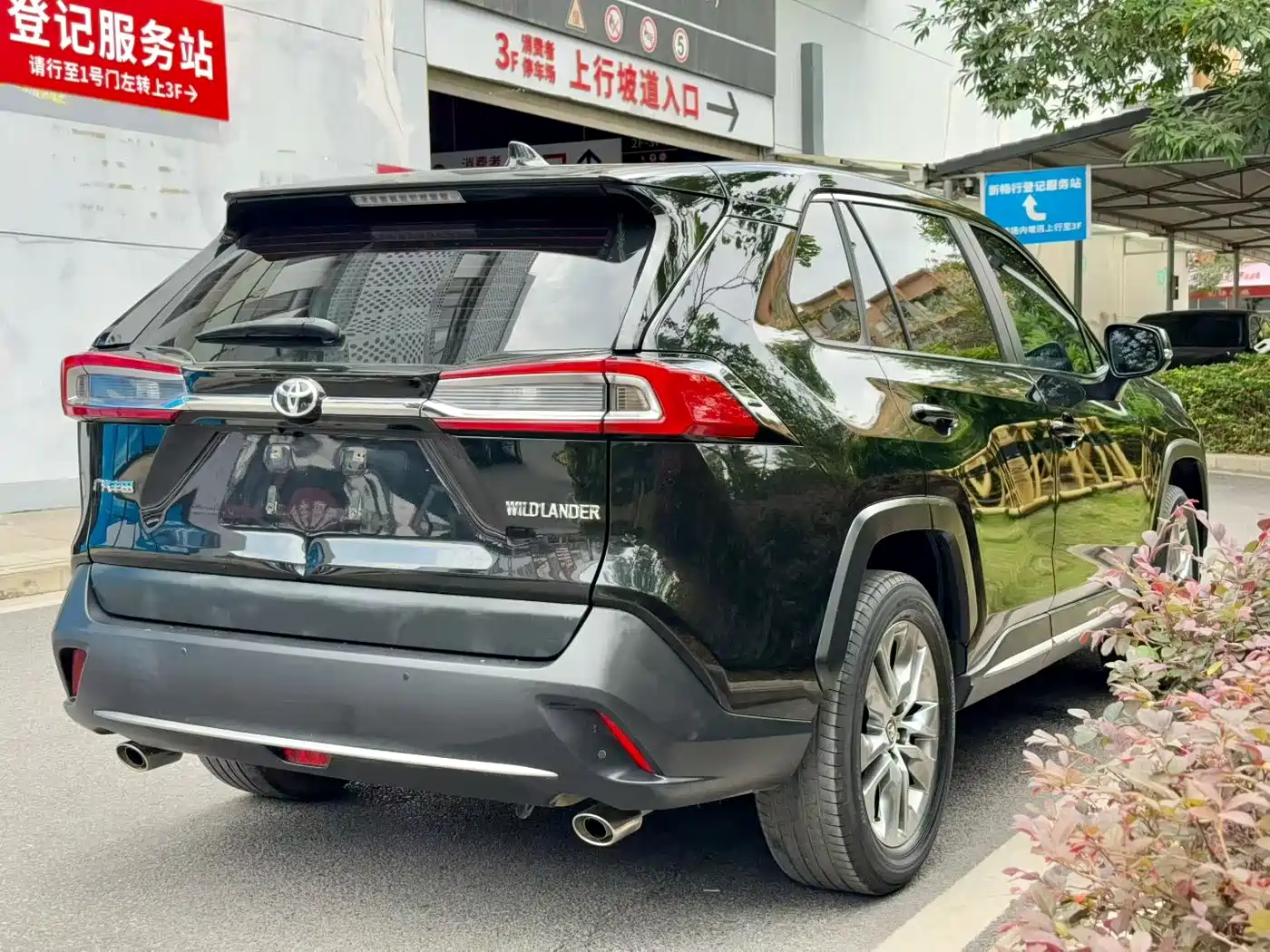 Toyota Wildlander 2021 2.0L CVT 4WD Luxury Edition фото 4