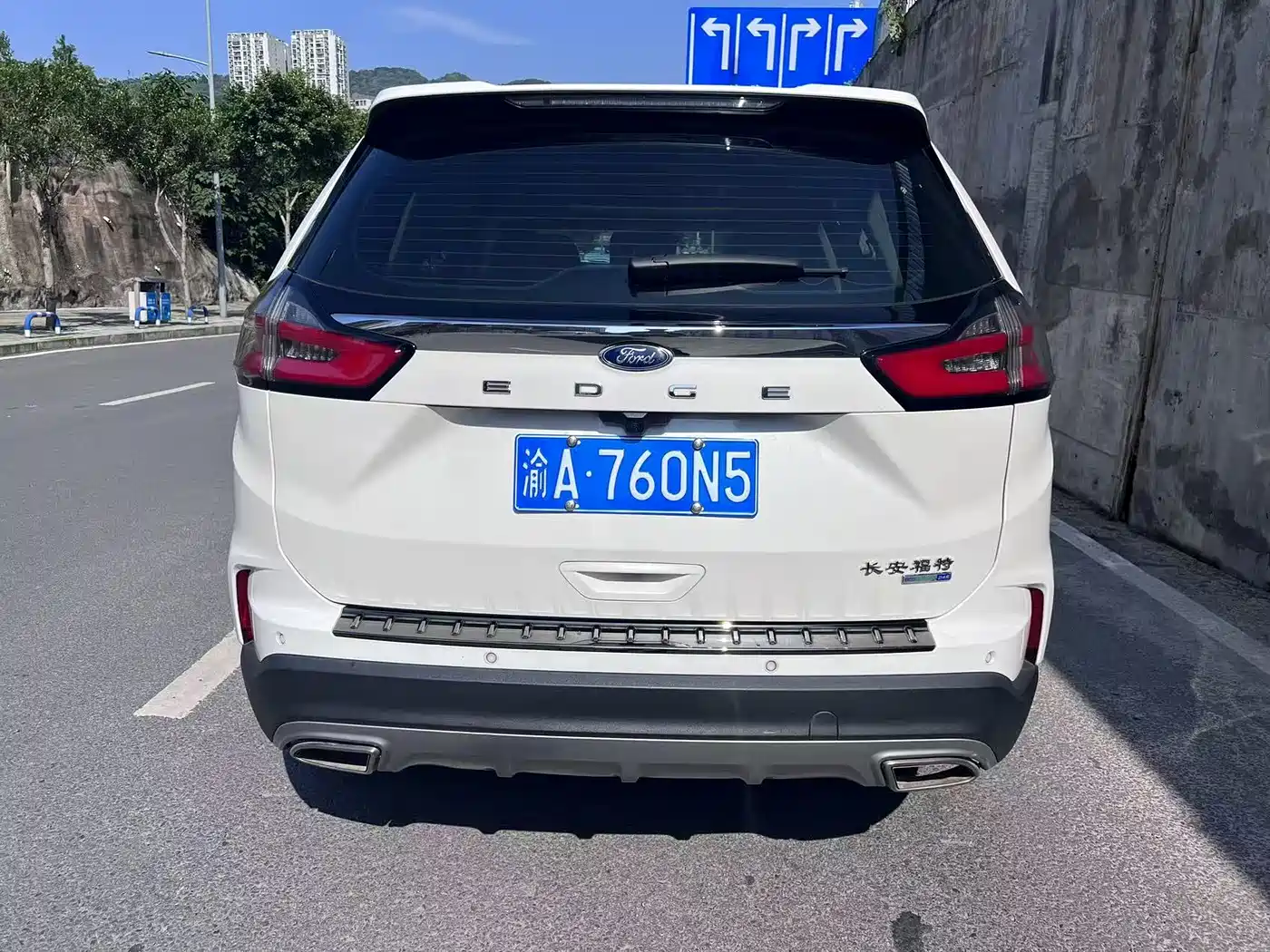 FORD SHARP WORLD
