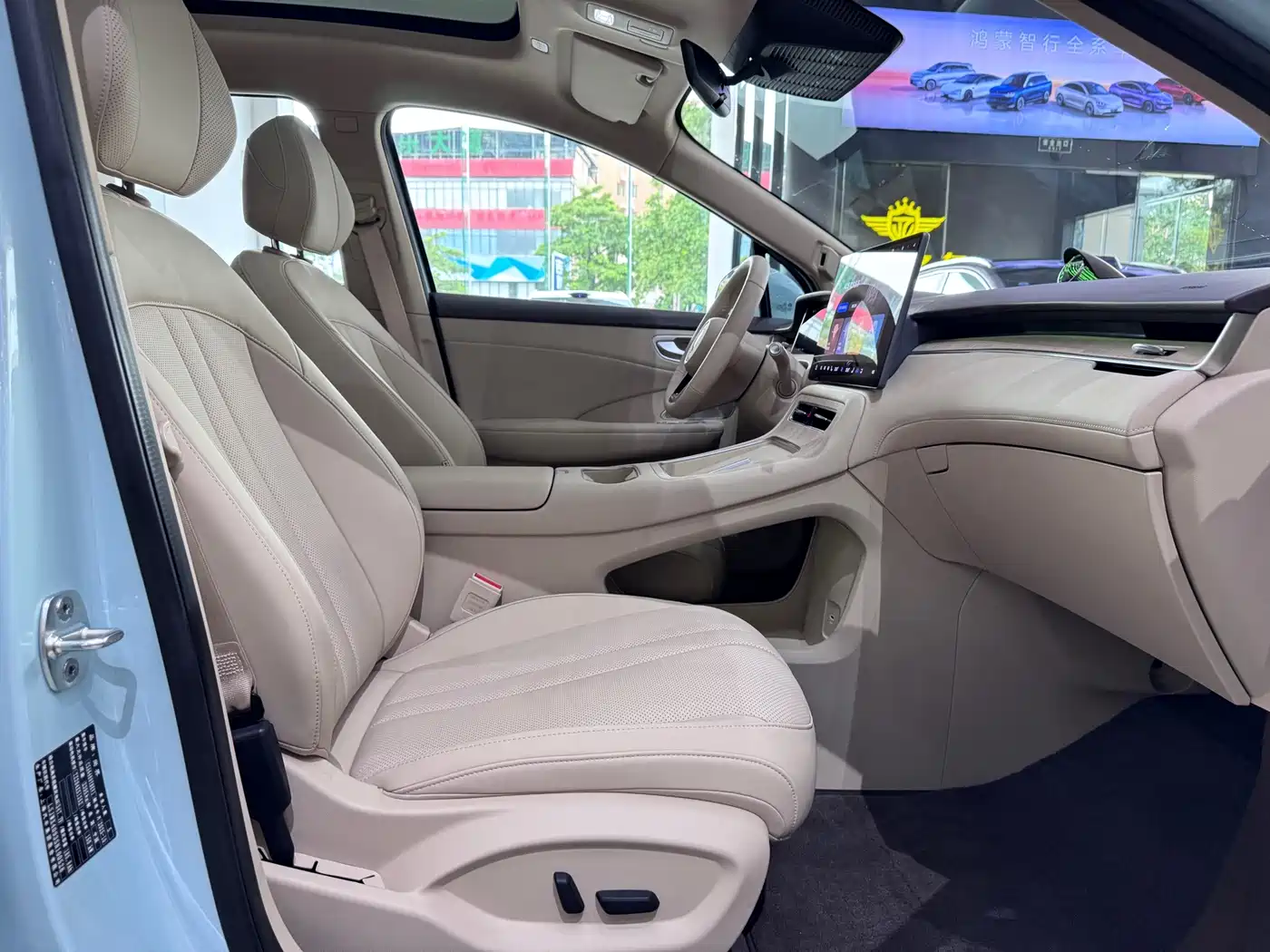 Shangjie SUV 2026 2025 Model Pure Electric Pro