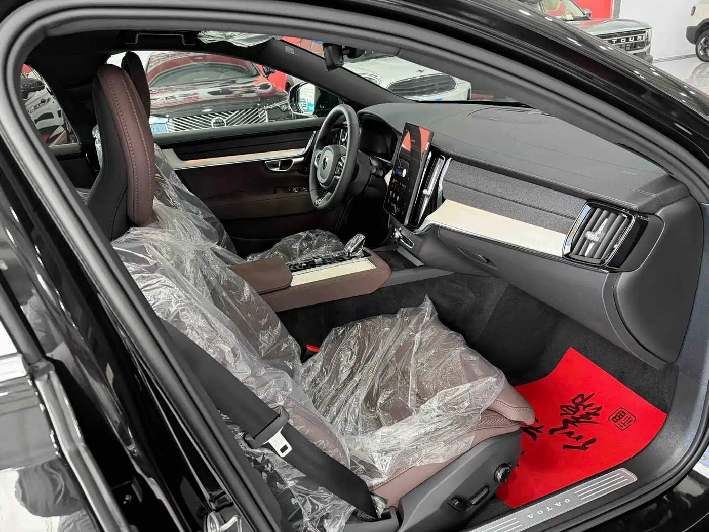 Volvo S90 2025 2026 B5 Zhiyuan Luxury Edition
