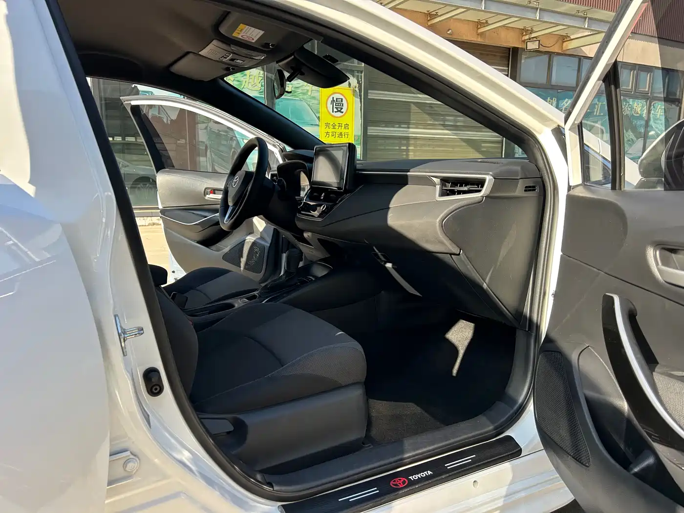 Toyota Levin 2021 Dual Hybrid 1.8H E-CVT Leading Edition фото 13