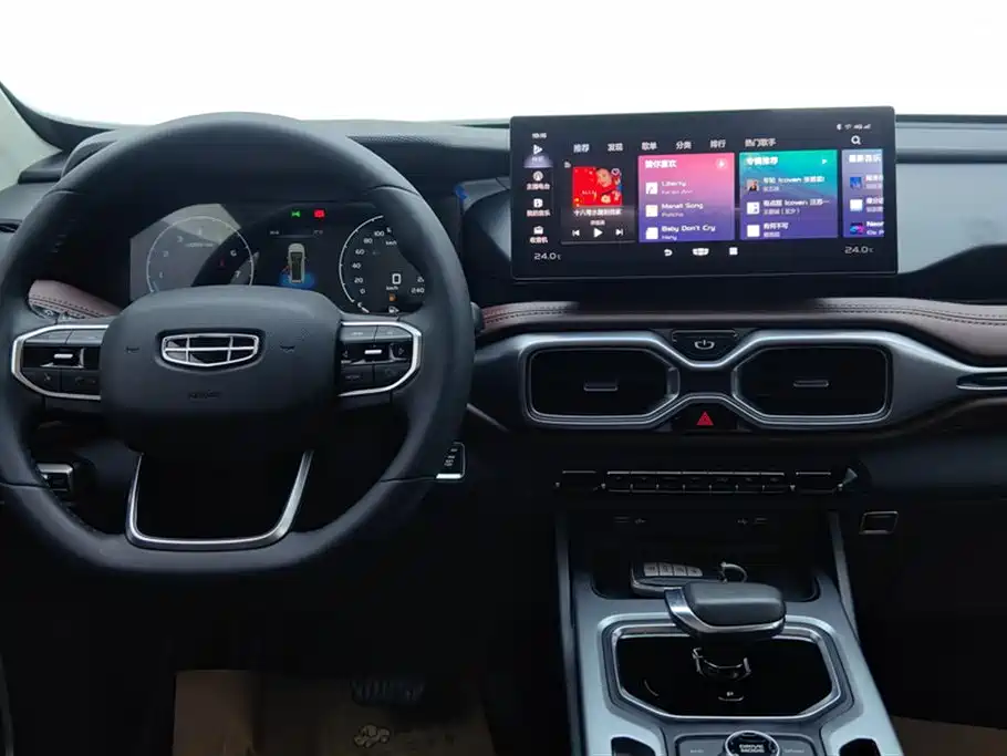 GEELY AUTOMOBILE HAOYUE