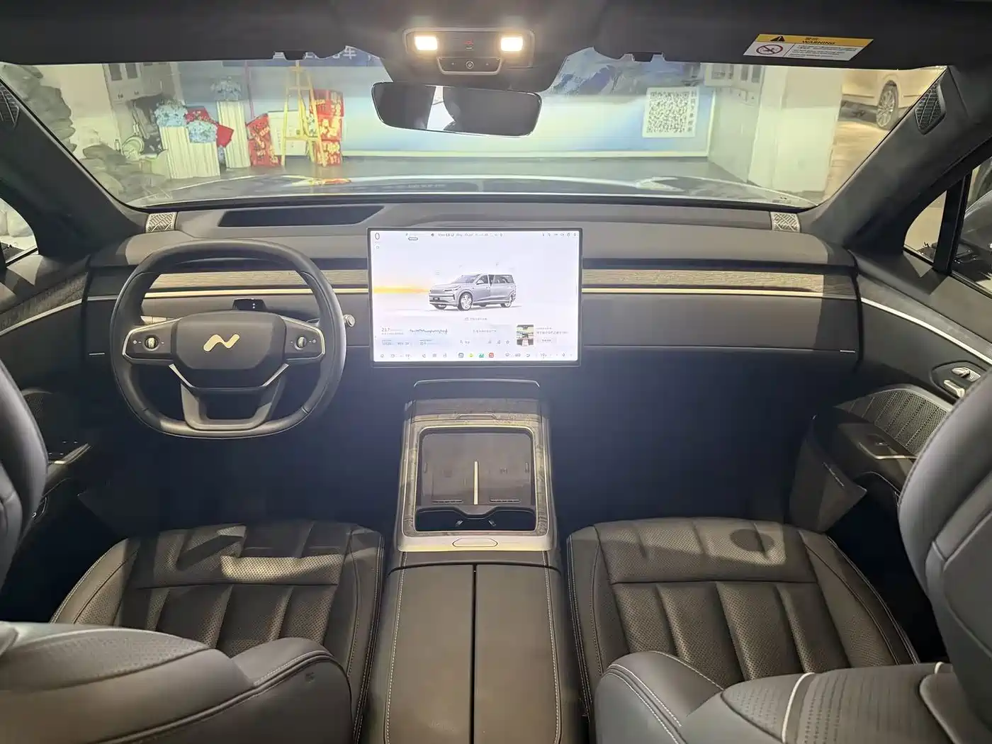 Ledao L90 2025 2025 AWD Base Model