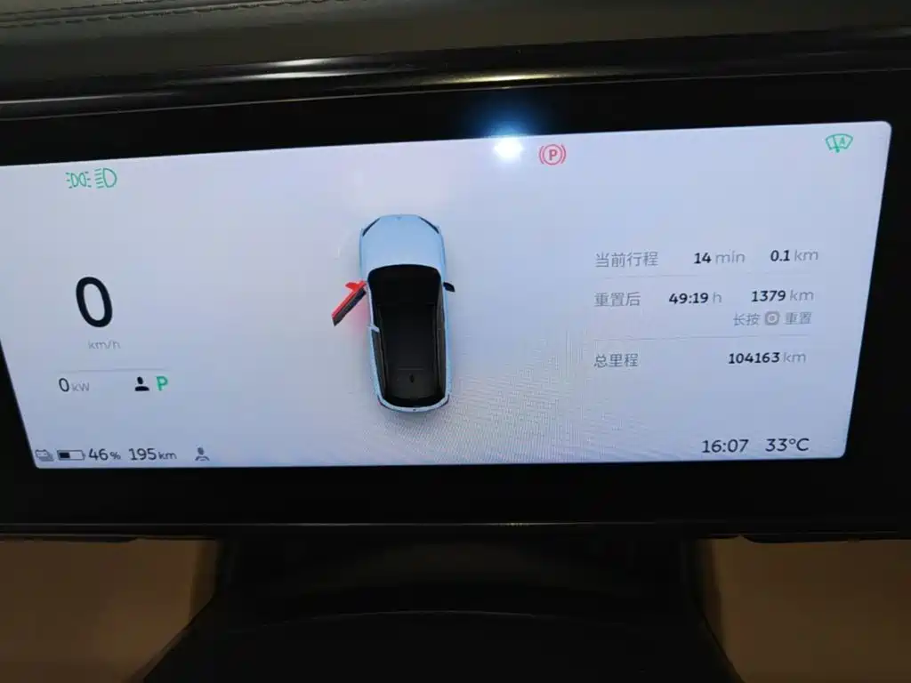 NIO ES6 2019 2019 430KM Launch Edition