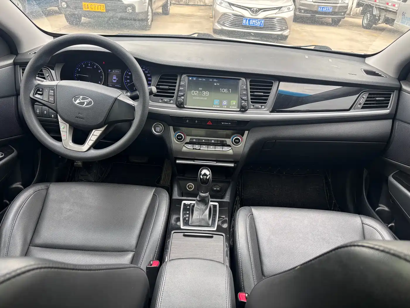 HYUNDAI NAME PICTURE