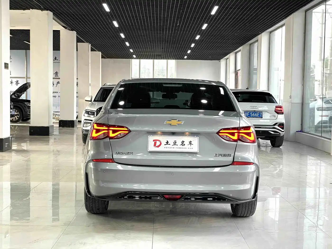 CHEVROLET CRUZE