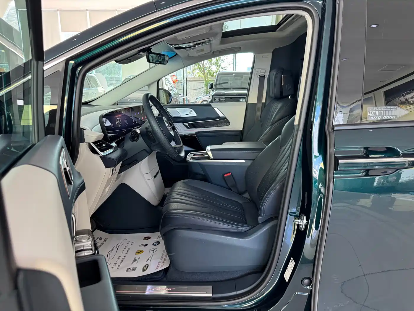 Buick Century 2023 2023 2.0T 4-Seat Private Edition