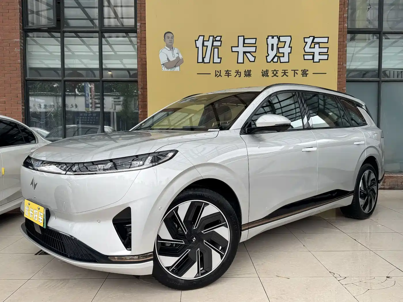 2025 Dongfeng Yipai eπ008