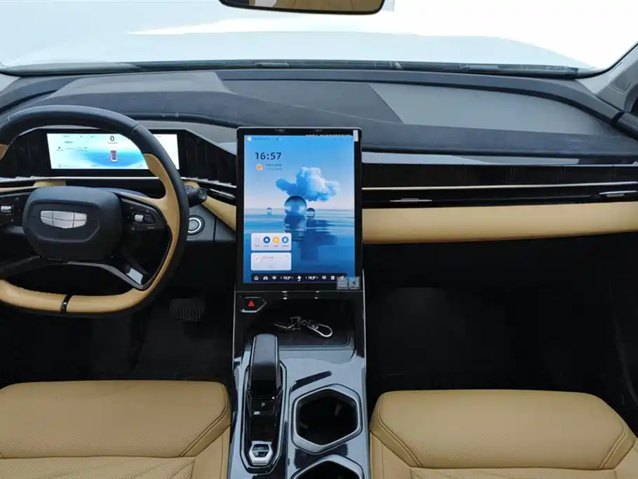 GEELY AUTOMOBILE BOYUE L