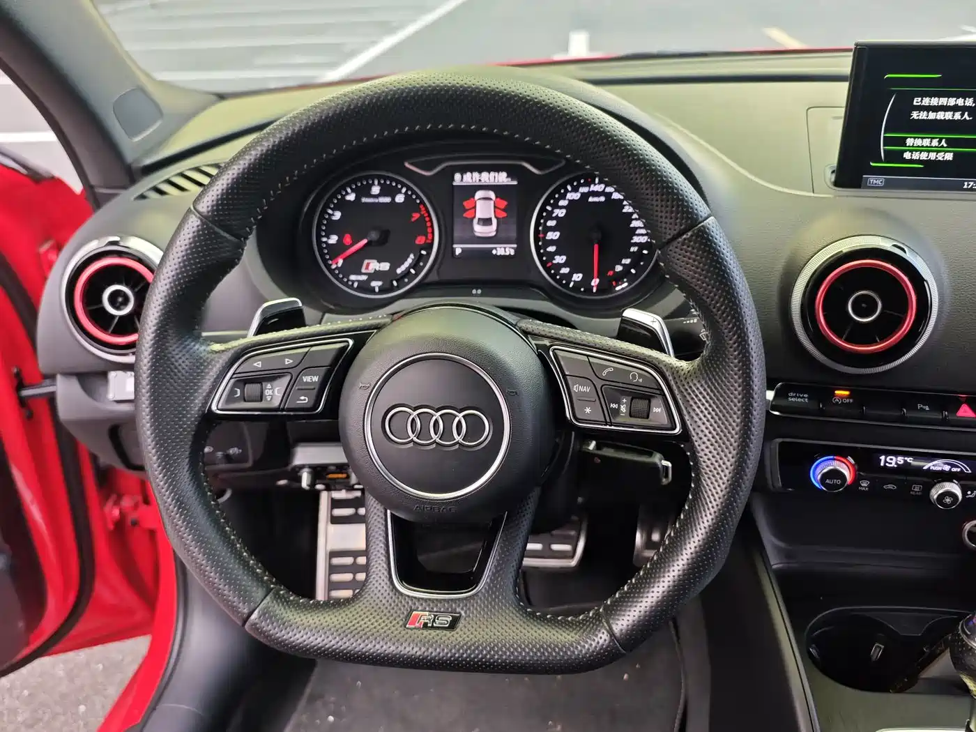 Audi S3 2017 2017 S3 2.0T Limousine