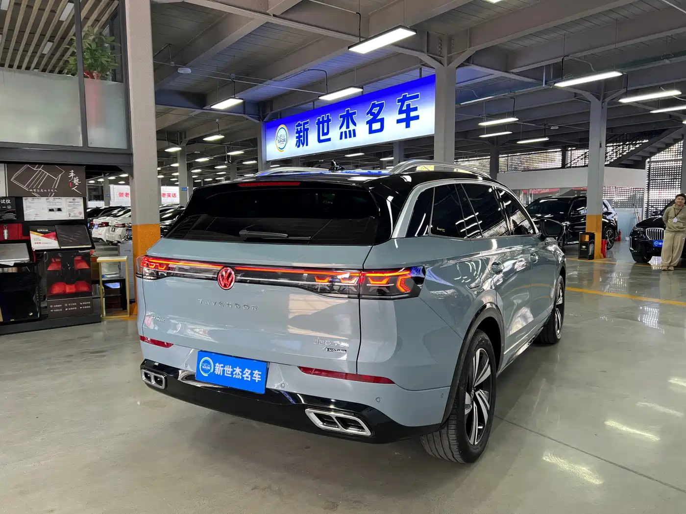 VOLKSWAGEN RANGE PATROL