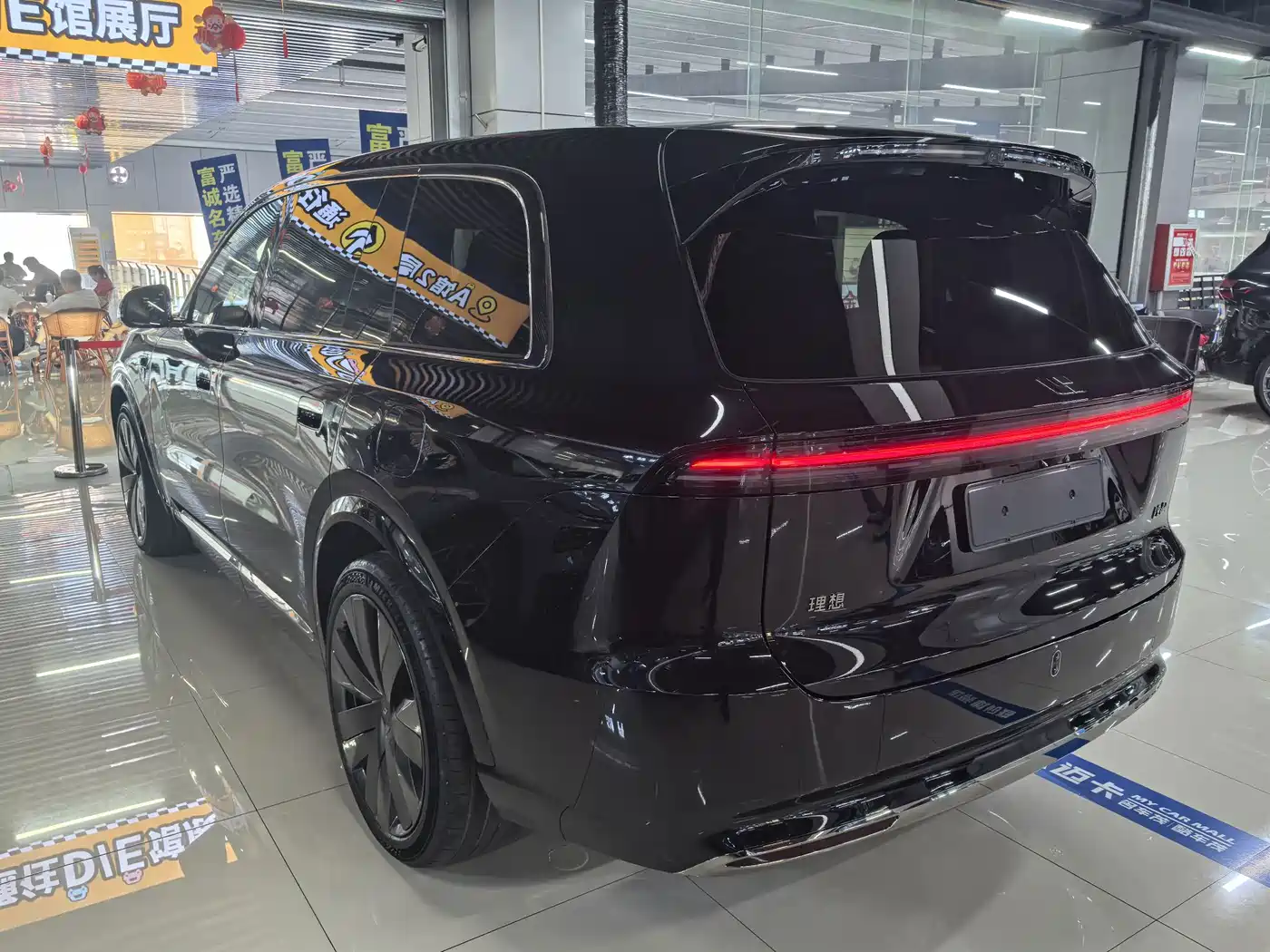 Li Auto Li Xiang L9 2026 2026 Base Model