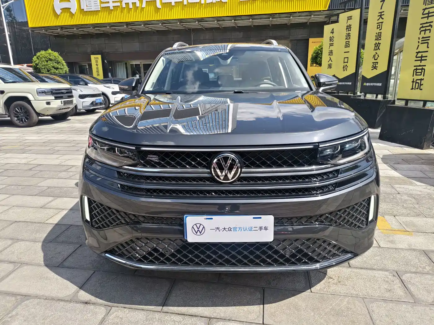Volkswagen Talagon 2025 2025 380TSI 4WD R-Line Cruise Deluxe Edition
