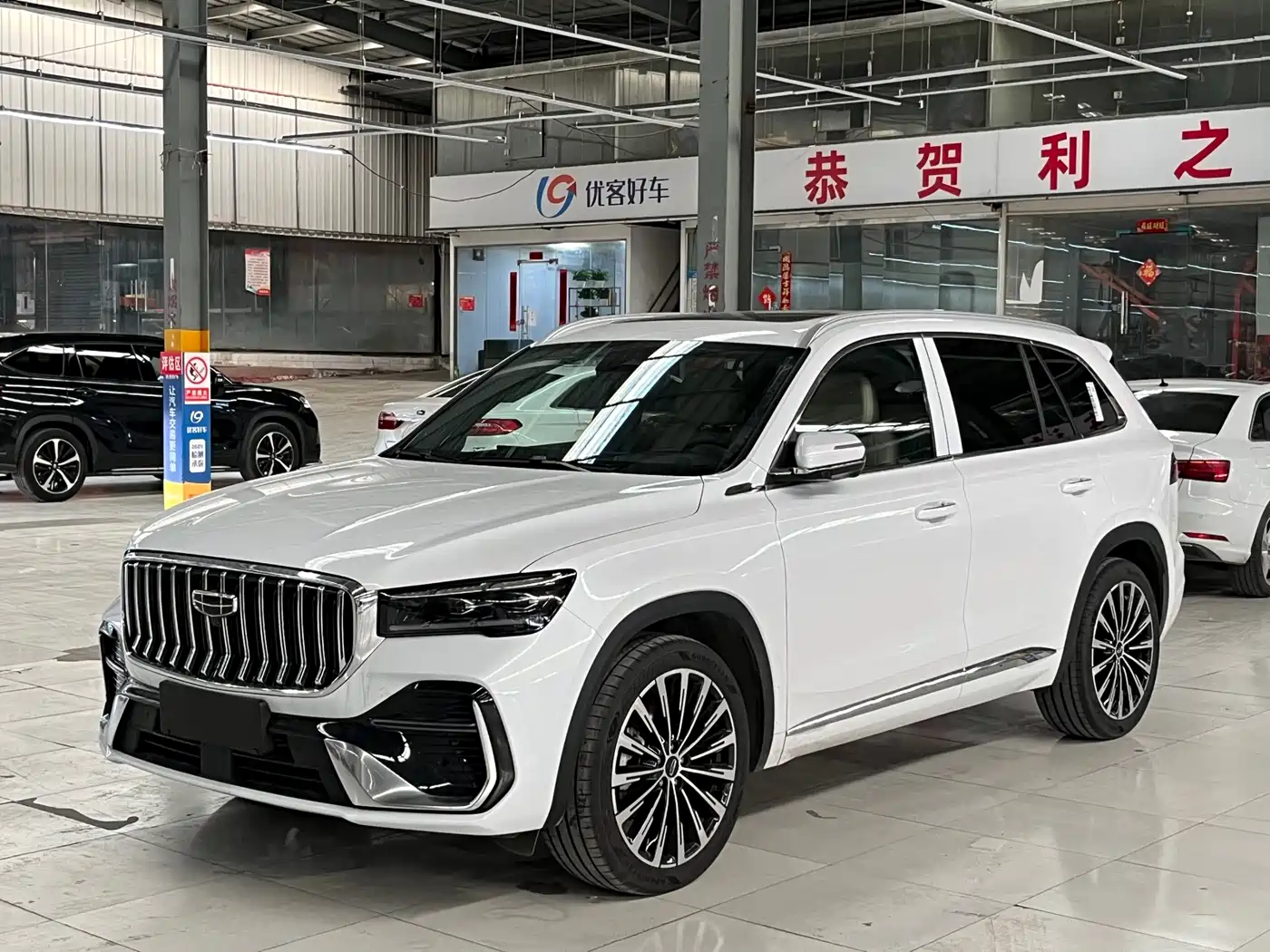 GEELY AUTOMOBILE XINGYUE L 2026