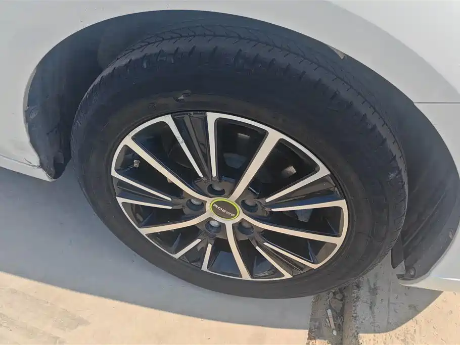 ROEWE I5