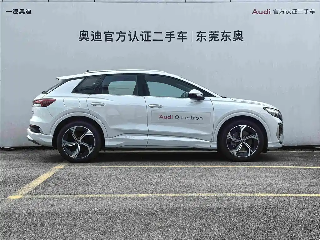 Фото 3 - Audi Q4 e-tron