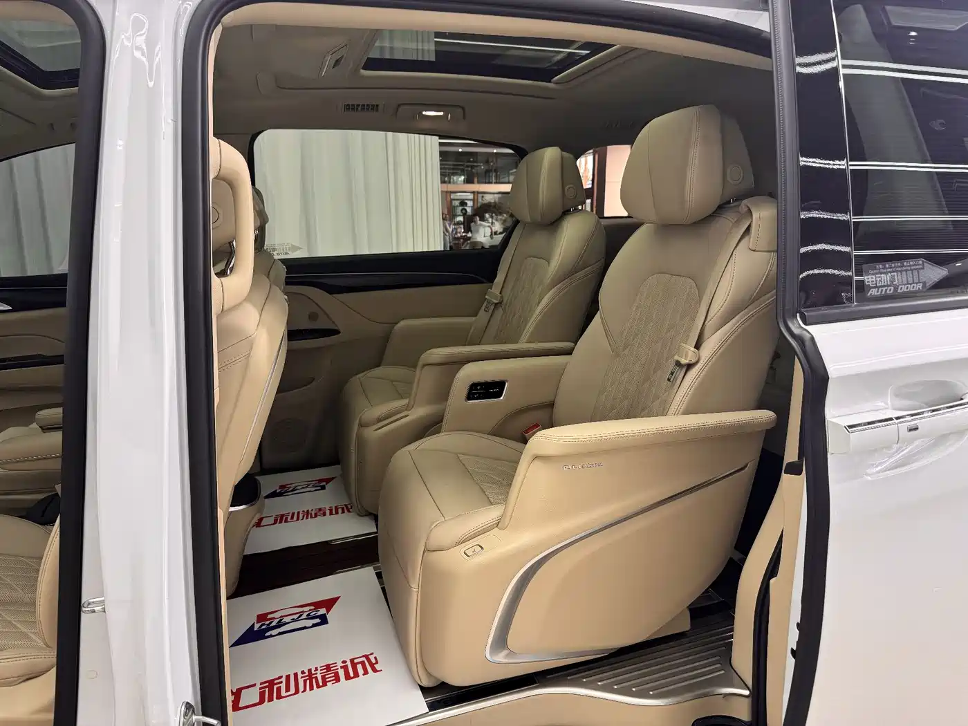 Buick GL8 2022 ES Landmark 653T Luxury фото 8