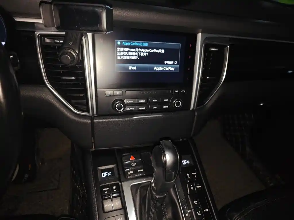 Porsche Macan 2016 Macan S 3.0T фото 9