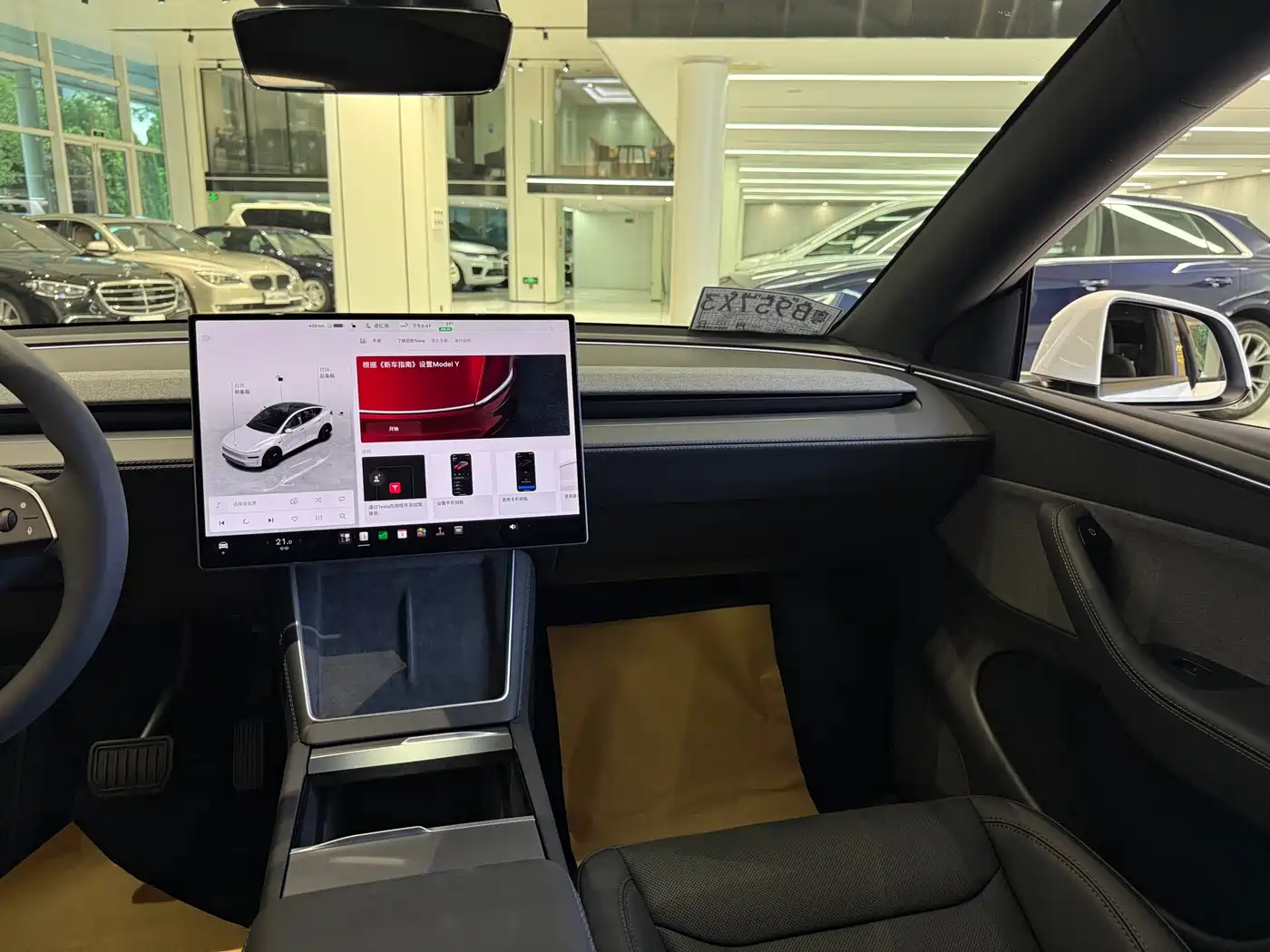 Tesla Model Y 2026 2026 Rear-Wheel Drive