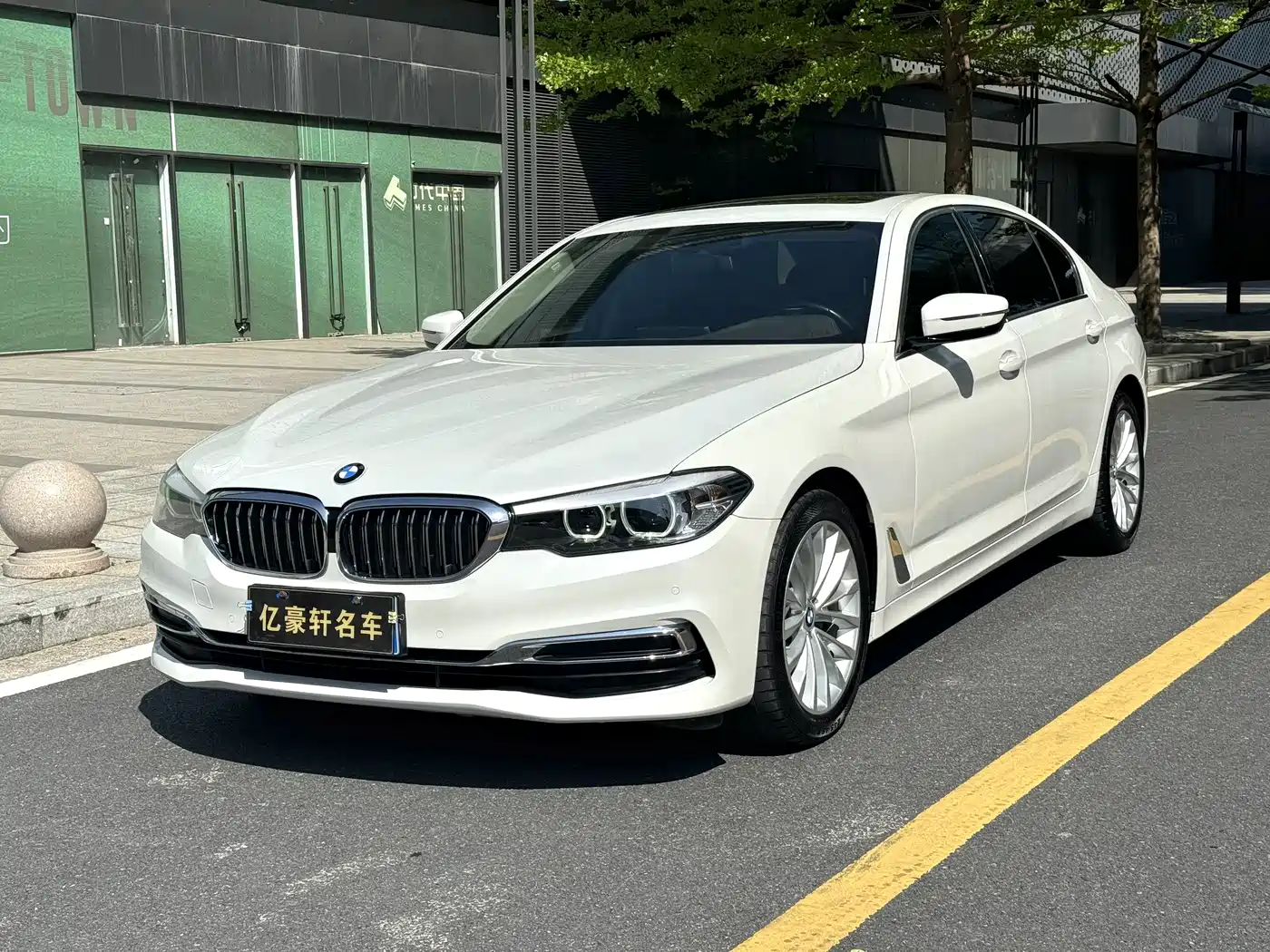 BMW 5 Series 2020 525Li Luxury Package