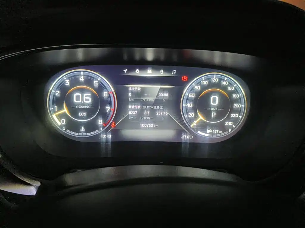 GAC Trumpchi Trumpchi GS4 PLUS 2022 2021 390T Automatic Nebula Edition