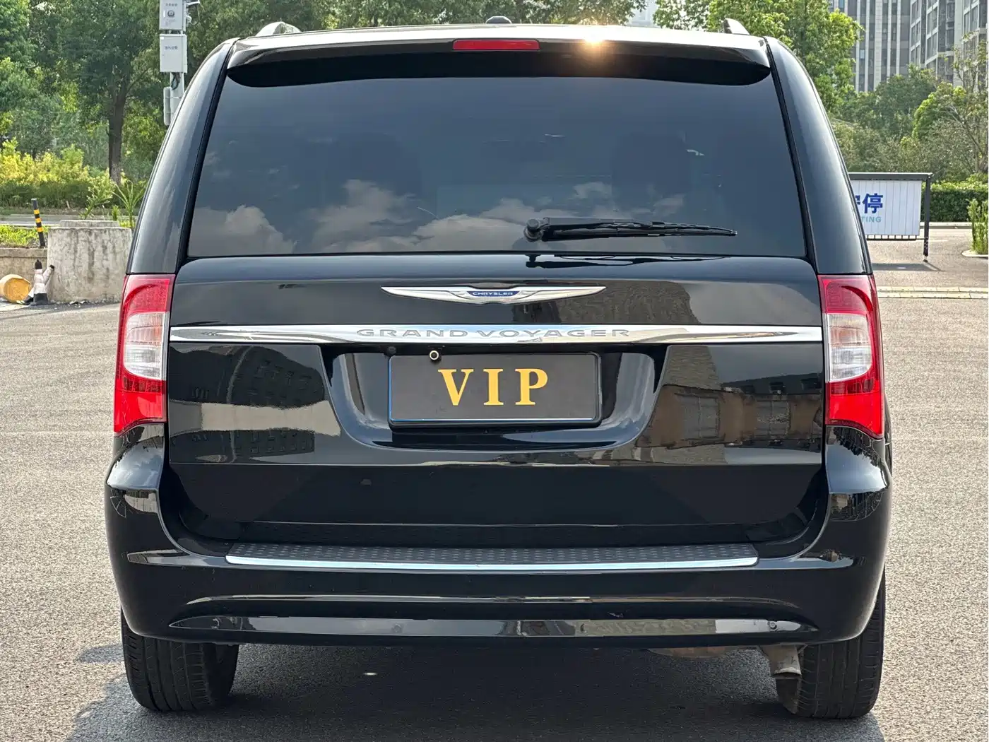 Chrysler Grand Voyager (Import) 2015 2014 3.6L Comfort Edition