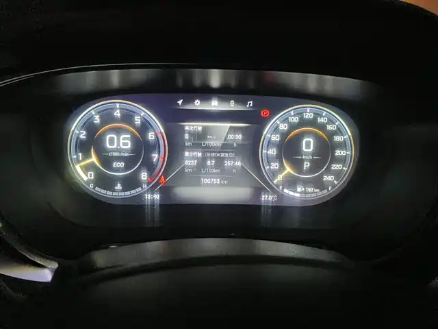 GAC Trumpchi Trumpchi GS4 PLUS 2021 390T Automatic Nebula Edition — фото 4