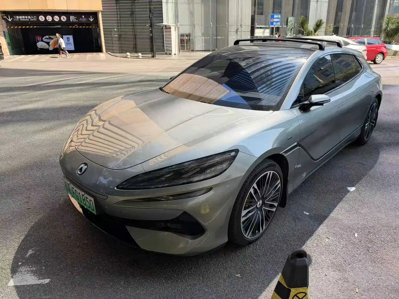 Similar car