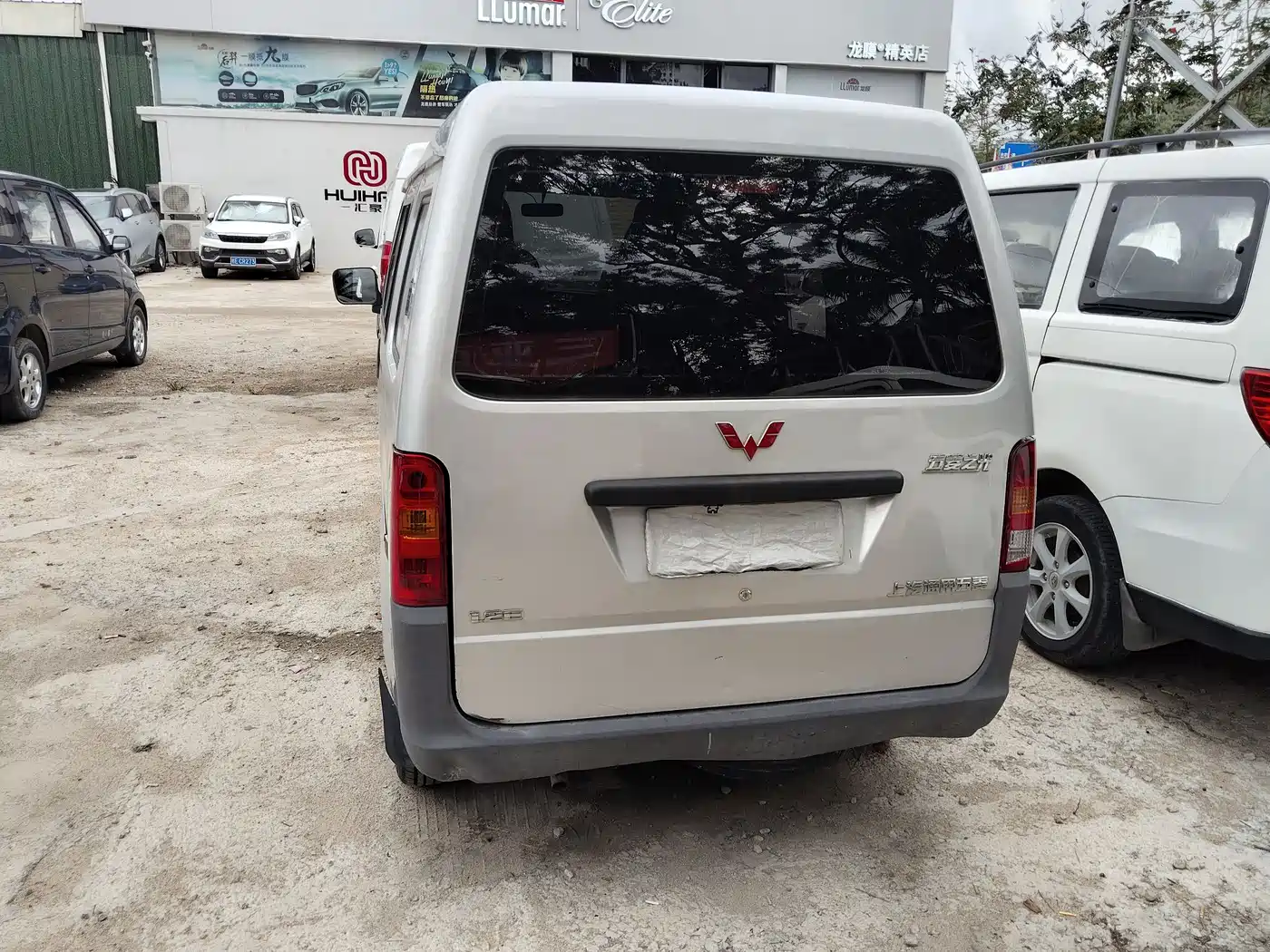Wuling Motors Wuling Zhiguang 2017 2015 1.2L Utility LSI