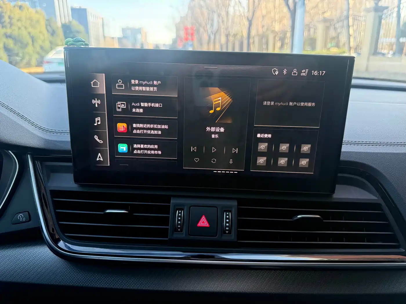 Audi Q5L 2022 40T Luxury Dynamic фото 12