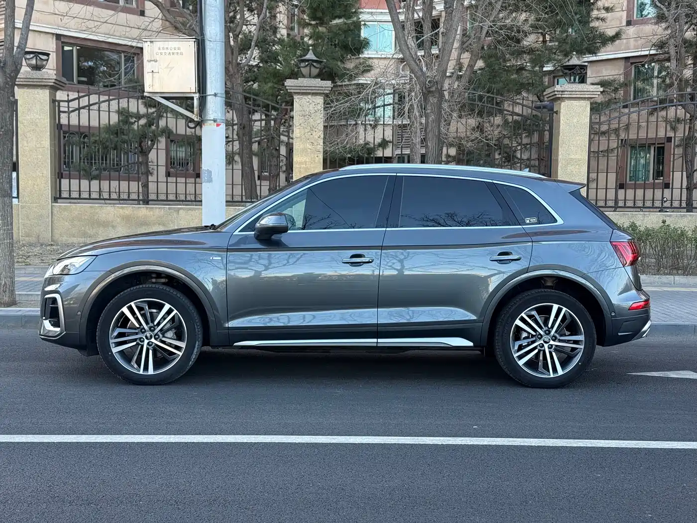 Audi Q5L 2022 40T Luxury Dynamic фото 5