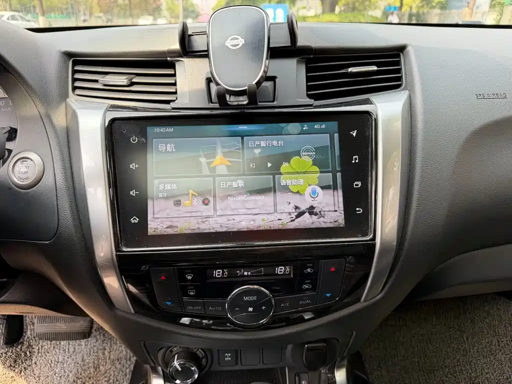 Nissan Terra 2020 2020 2.5L XV 4WD Automatic Flagship Edition
