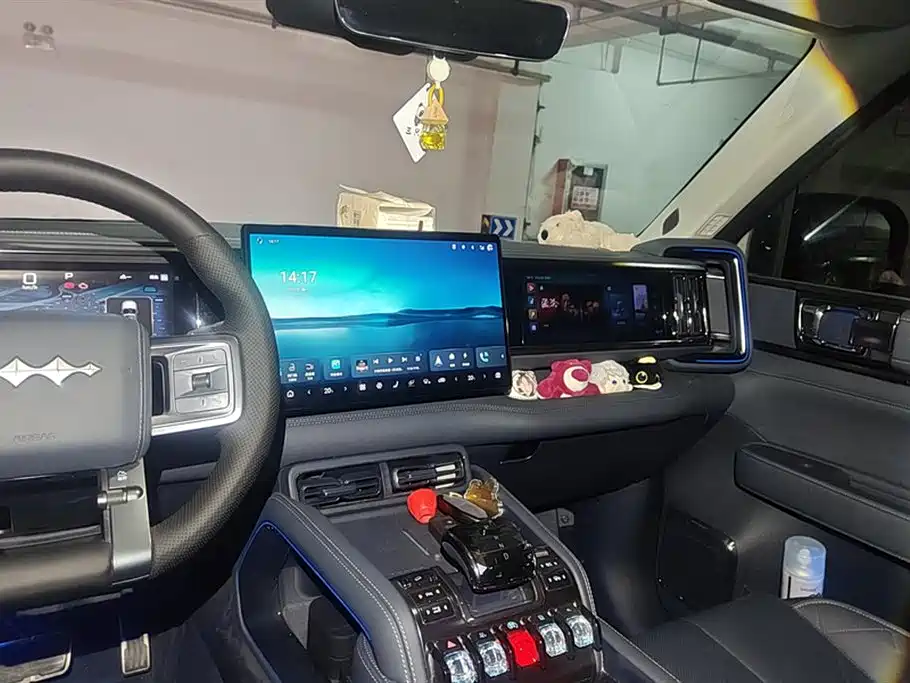 FANG CHENG BAO LEOPARD 5