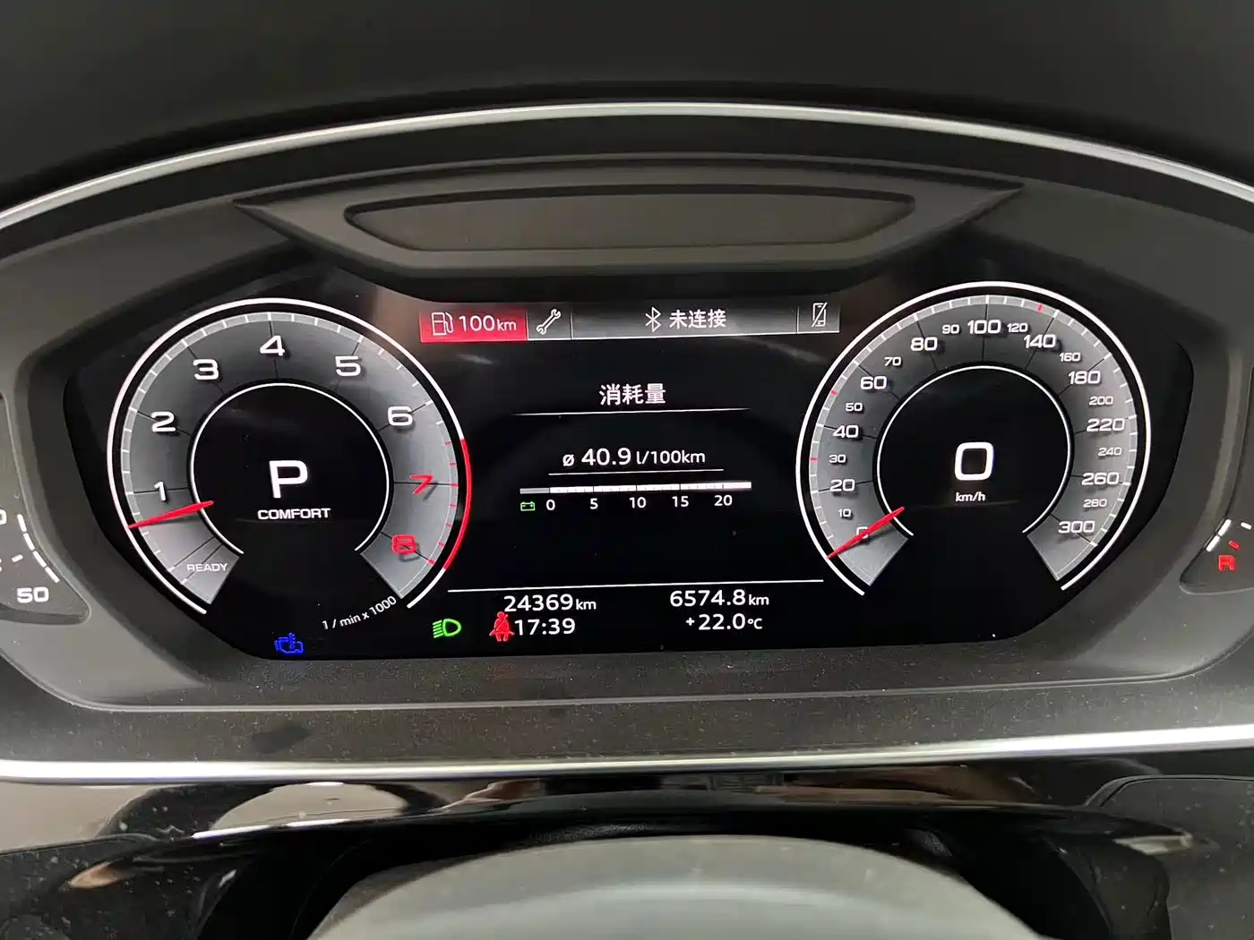 Audi A8 2026 2025 A8L 50 TFSI quattro Exclusive Selection