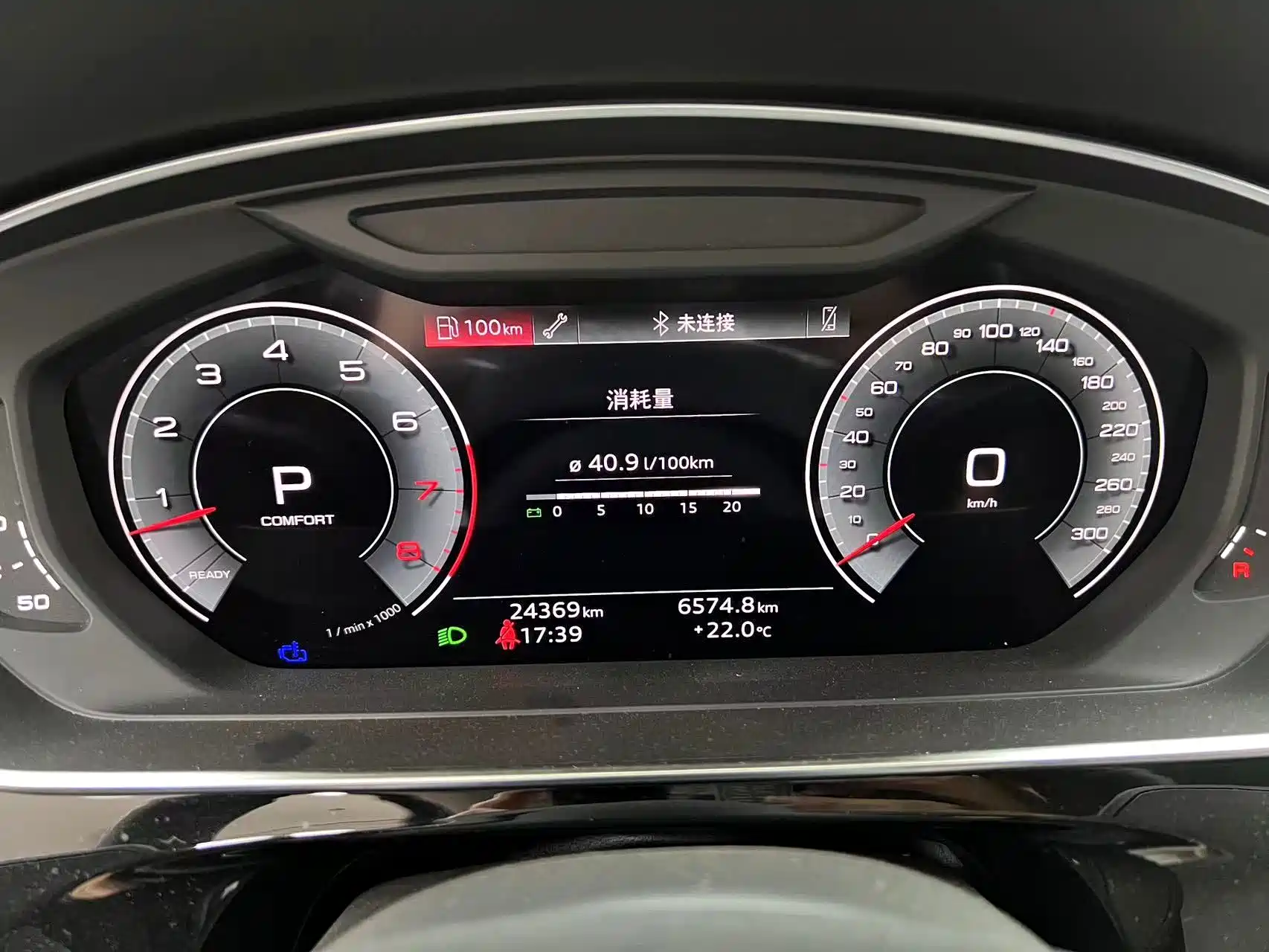 Фото 27 - Audi A8