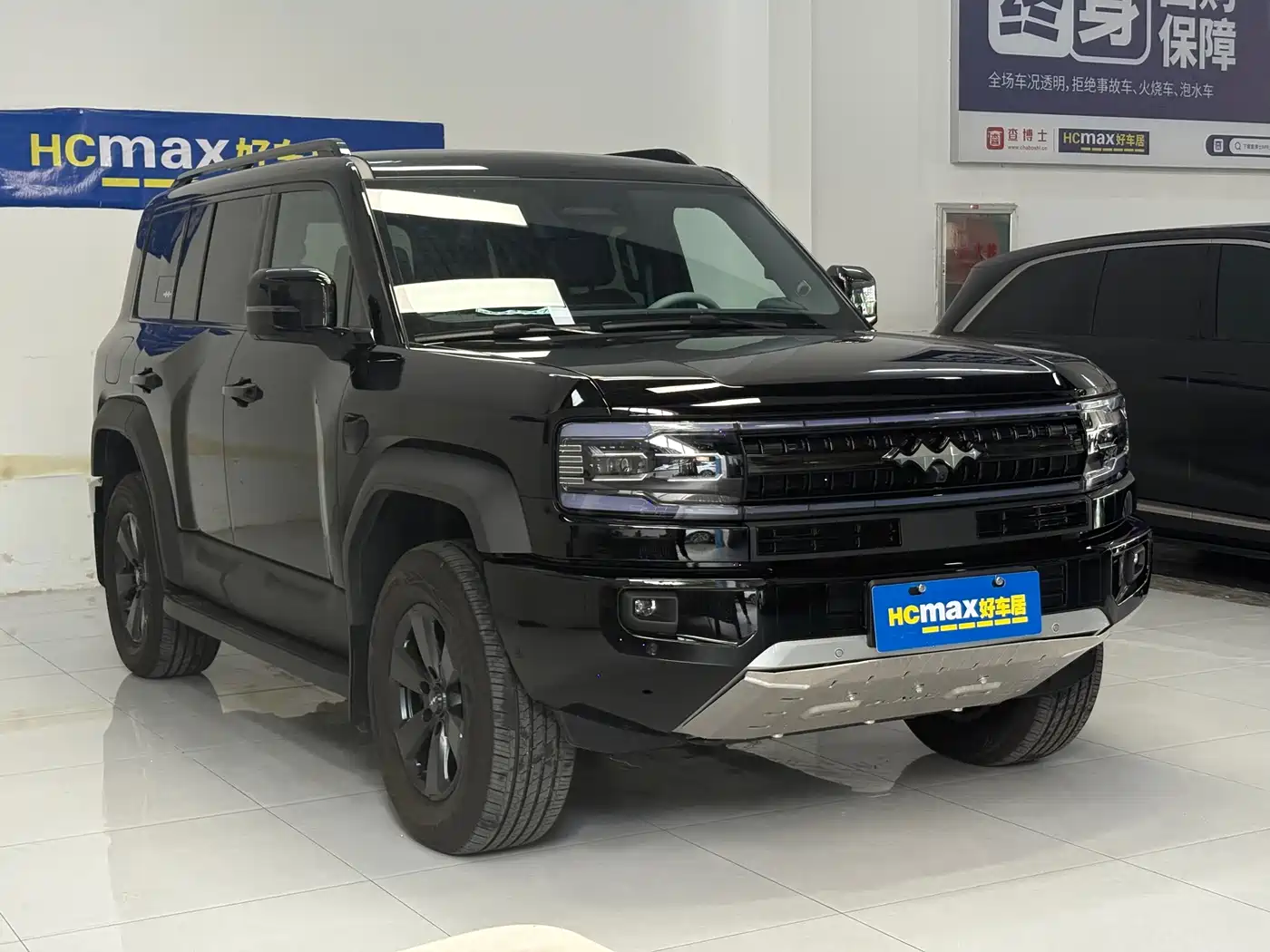 Fang Cheng Bao Leopard 5 2026 2026 Base Model